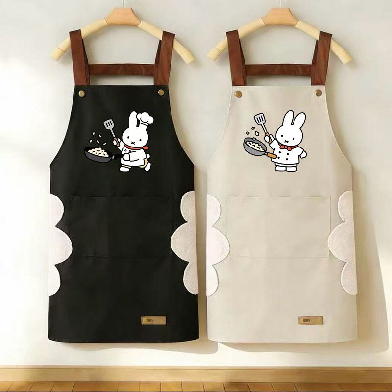 Home Improvement News - Nouvel tablier de cuisine imperméable et