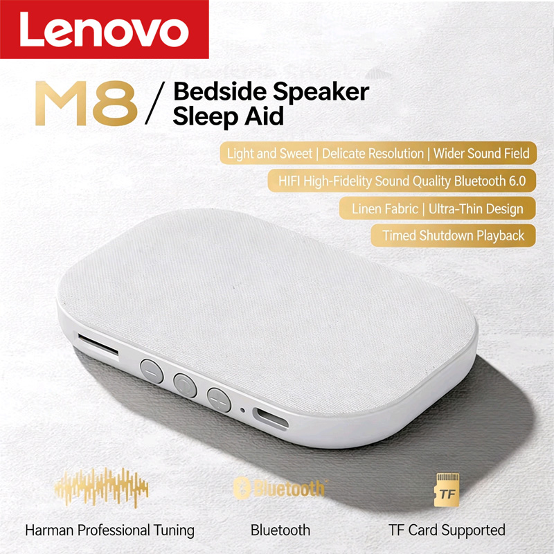 Home Improvement Videos - Disque sonore de sommeil ultra-fin Lenovo