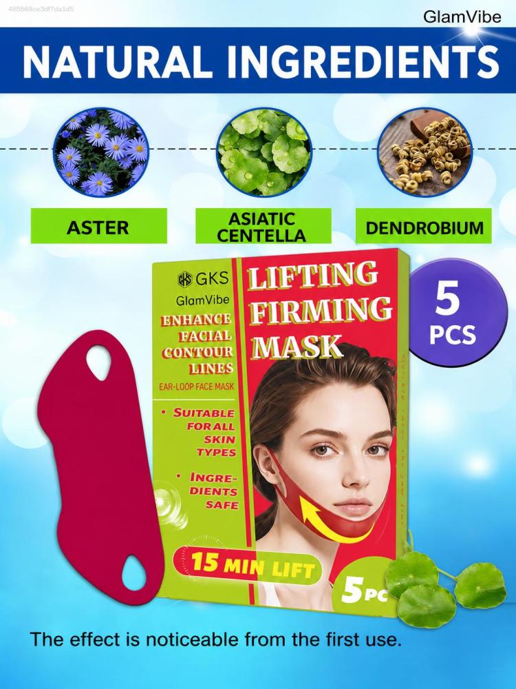 Masque raffermissant pour le v - Home Improvement Visualizer avis et prix