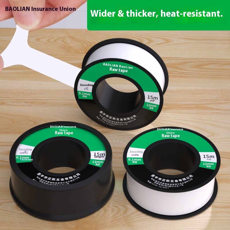 Ruban adhésif d'étanchéité en  - Plumbing Tape Ptfe avis et prix
