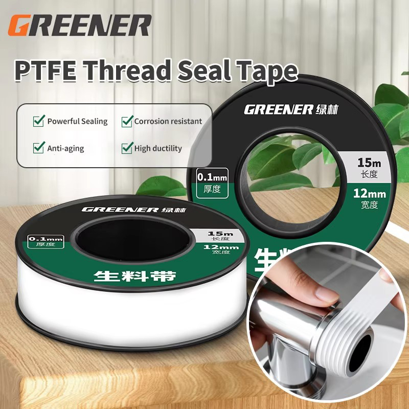 GREENERY Ruban d'étanchéité po - Plumbing Tape Ptfe avis et prix