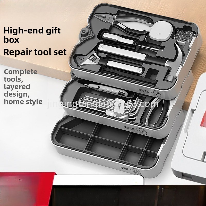 Boîte à outils fournie par le  - Home Improvement By avis et prix