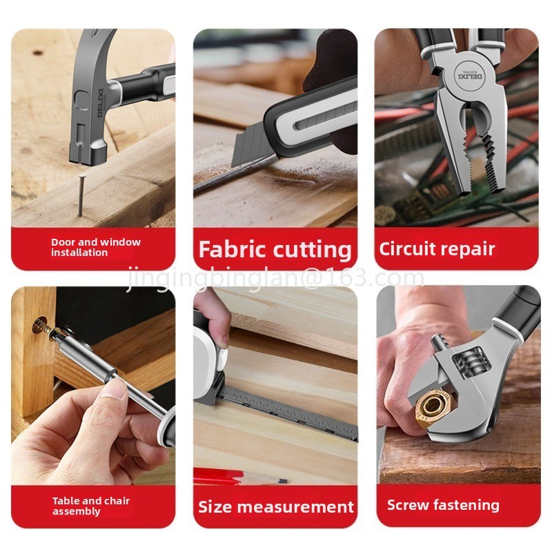 Boîte à outils fournie par le  - Home Improvement By avis et prix
